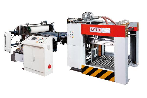 華宇印涂：打破壟斷贏市場 爭分奪秒抓生產 今年訂單量大幅攀升，已達2.5億元